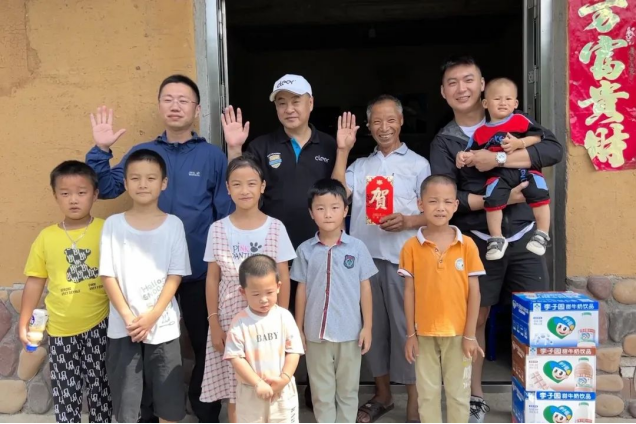 美狮贵宾会xCleer:慈善托起师者大爱，用爱与责任助推乡村振兴